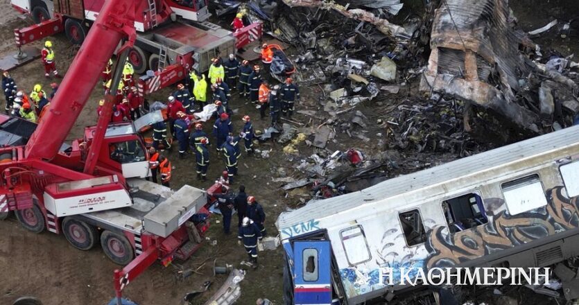 Τέμπη: Σε αργία ο επιθεωρητής του ΟΣΕ, ο σταθμάρχης Λάρισας και ο προϊστάμενός του