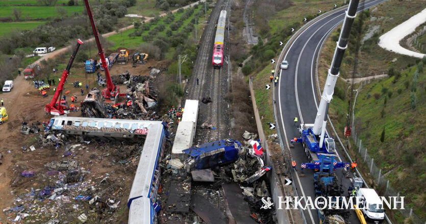 Τραγωδία στα Τέμπη: Νέα παραγγελία Ντογιάκου – Ζητεί έρευνα προς κάθε κατεύθυνση