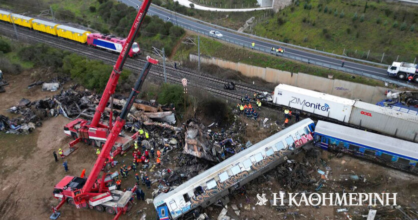 «Ξέραμε ότι κάποτε θα συνέβαινε το κακό»: Οι καταγγελίες, τα κενά και το συμβάν στις Σέρρες