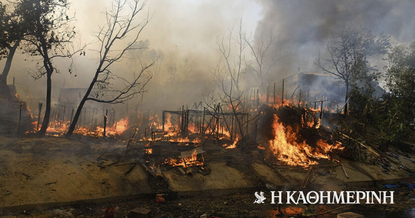 Μπανγκλαντές: Πυρκαγιά κατέστρεψε κατοικίες σε καταυλισμό προσφύγων Ροχίνγκια