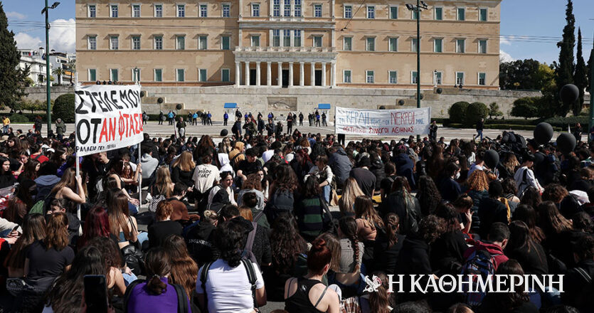 Σε απεργιακό κλοιό η χώρα την Τετάρτη – Ποιοι συμμετέχουν