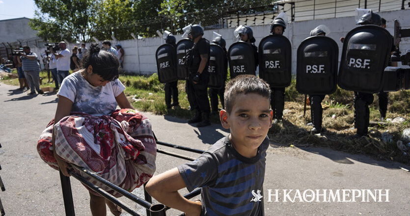 Αργεντινή: Ταραχές μετά τον θάνατο ενός παιδιού σε ανταλλαγή πυρών μεταξύ εμπόρων ναρκωτικών