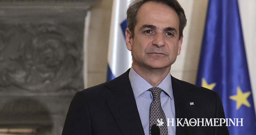 Μητσοτάκης: Η επίθεση στον Γιάνη Βαρουφάκη δεν μπορεί να γίνει ανεκτή από τη Δημοκρατία μας