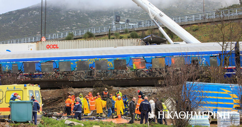 Τέμπη: Κραυγή αγωνίας για τα θύματα της τραγωδίας – Συγκλονίζουν τα λόγια των συγγενών