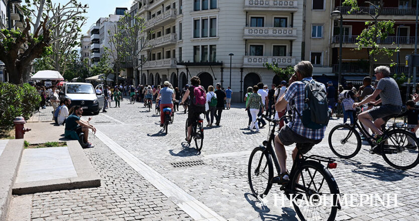 Meteo: Αίθριος ο καιρός την Κυριακή με άνοδο της θερμοκρασίας