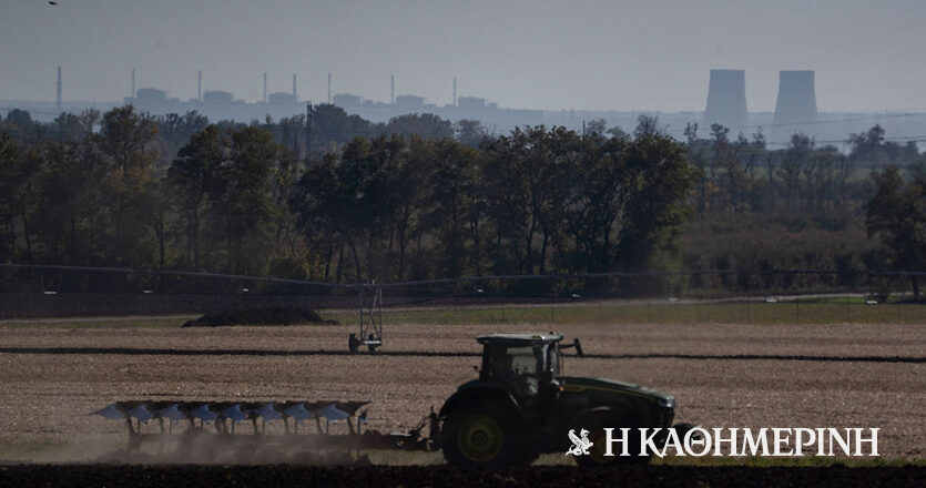 Ουκρανία: «Παίζουμε με τη φωτιά» στη Ζαπορίζια, λέει ο Διεθνής Οργανισμός Ατομικής Ενέργειας