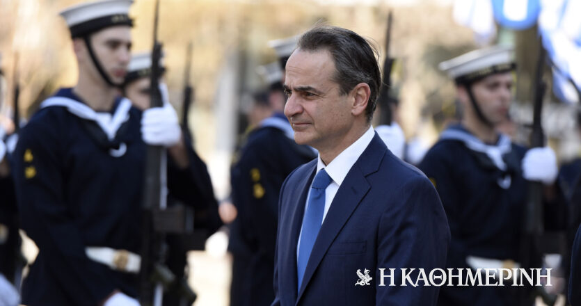 Κυρ. Μητσοτάκης: Στη σκιά μιας εθνικής τραγωδίας ο φετινός εορτασμός – Ακόμα πιο απαραίτητος ο ουσιαστικός ιστορικός αναστοχασμός