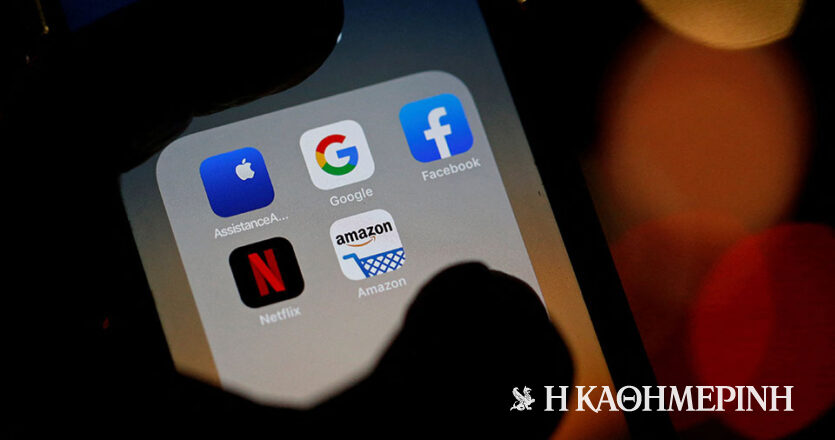 Big Tech και Γουόλτ Στριτ ηγούνται των απολύσεων στις ΗΠΑ