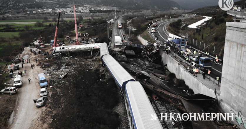 Το δυστύχημα στα Τέμπη σε 8 λεπτά