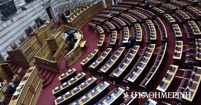 Βουλή: Την προσεχή εβδομάδα η ψήφιση του νομοσχεδίου για το νερό