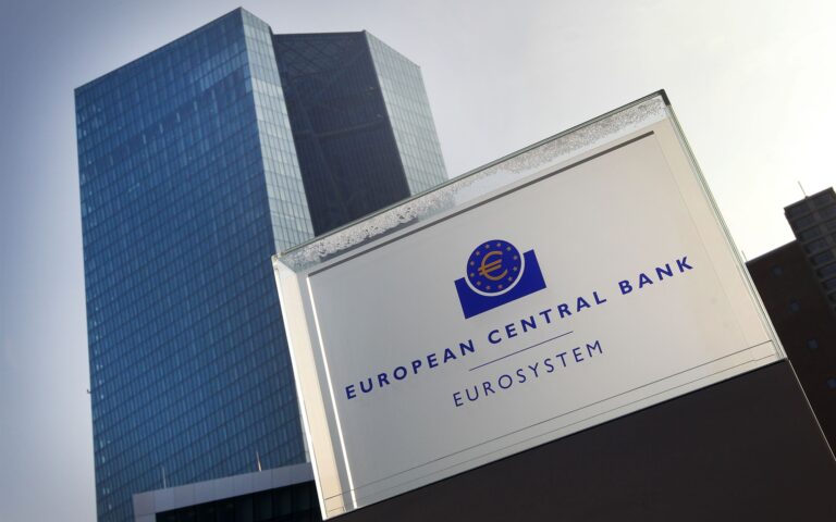 Ανοιγμα λογαριασμού απευθείας στην ΕΚΤ