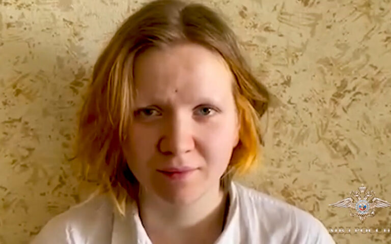 Ντάρια Τρεπόβα: Ποια είναι η 26χρονη Ρωσίδα που συνελήφθη για «τρομοκρατία»