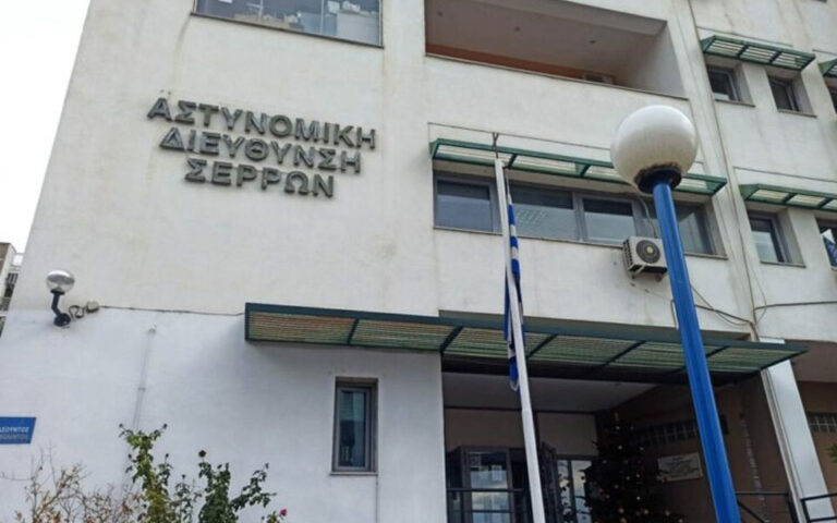  Τρεις μαθήτριες κατήγγειλαν τον καθηγητή τους για σεξουαλική παρενόχληση