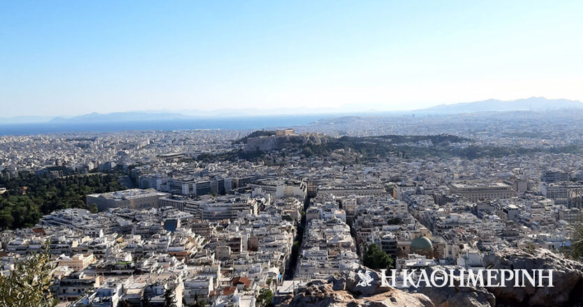 Θωρακίζονται έναντι νέων αυξήσεων οι δανειολήπτες στεγαστικών δανείων