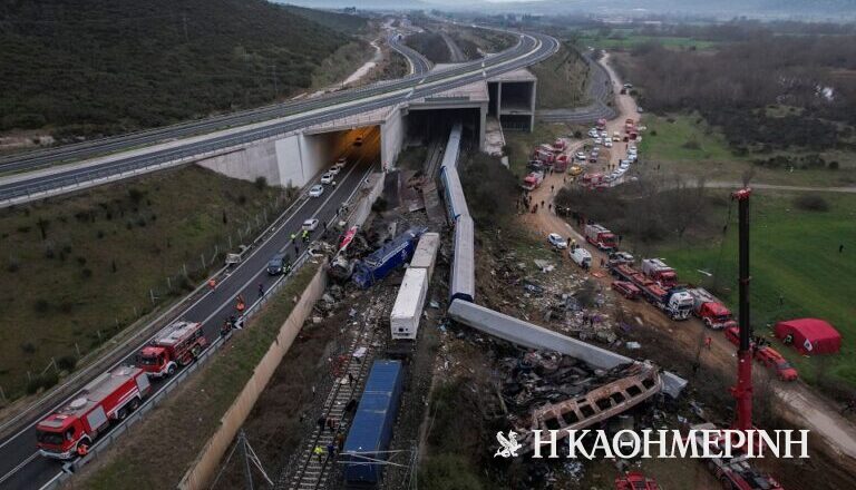 Τέμπη: Στη δημοσιότητα το πόρισμα της Επιτροπής για την τραγωδία