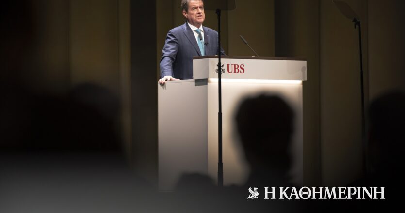 Ανήσυχοι οι μέτοχοι της Credit Suisse για την εξαγορά από UBS