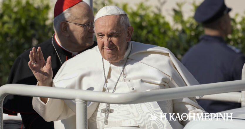 Μήνυμα του πάπα Φραγκίσκου στην Ουγγαρία: «Μην κλείνετε τις πόρτες στους ξένους και στους μετανάστες»