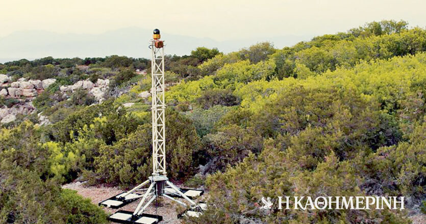 Φύλαξη συνόρων και υποδομών με ρομπότ