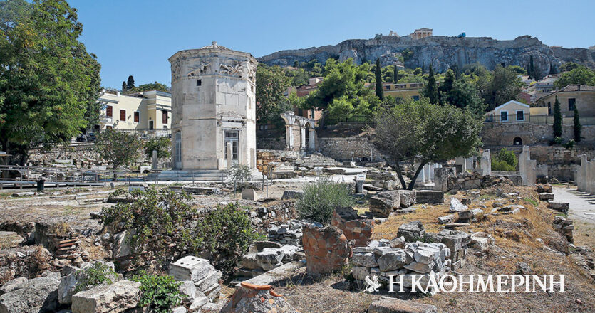 Ο Μενδρεσές, οι Αέρηδες , η παρ’ ολίγον σφαγή, ο τεκές, οι δερβίσηδες και ο «μακρυχέρης» Ελγιν