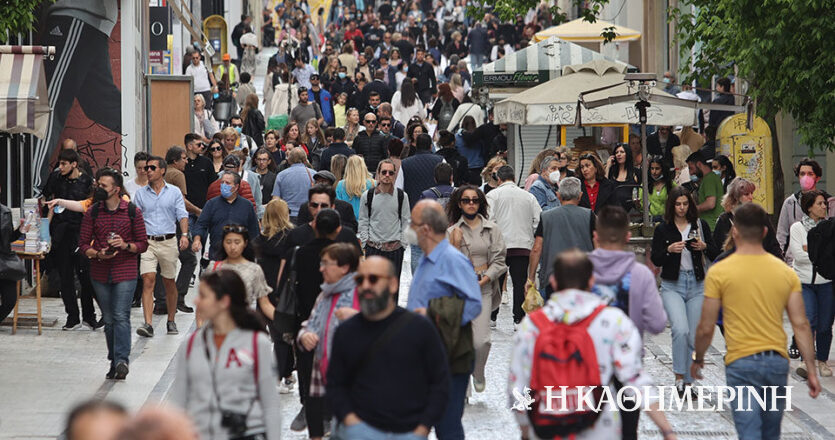 Αρθρο του Ε. Βαρδουλάκη στην «Κ»: Πιστεύουν οι Eλληνες στις συνεργασίες;