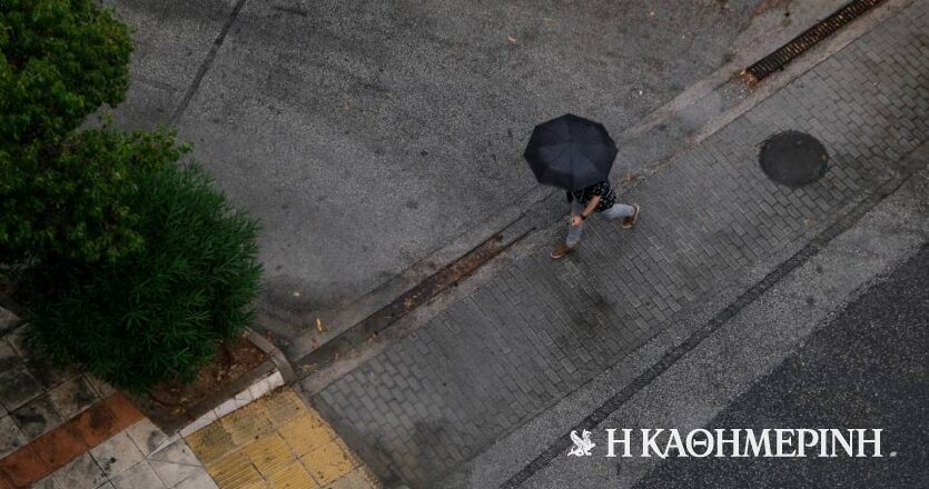 Καιρός: Προ των πυλών βροχές και καταιγίδες σε όλη τη χώρα – Τι δείχνουν τα νεότερα στοιχεία