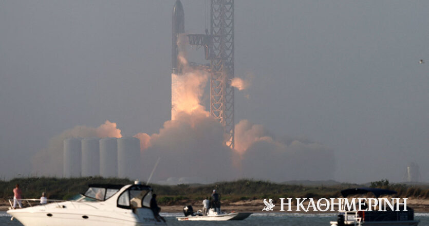 Ελον Μασκ: Γιατι θεωρεί την έκρηξη του Starship της SpaceX ως μια «επιτυχή αποτυχία»