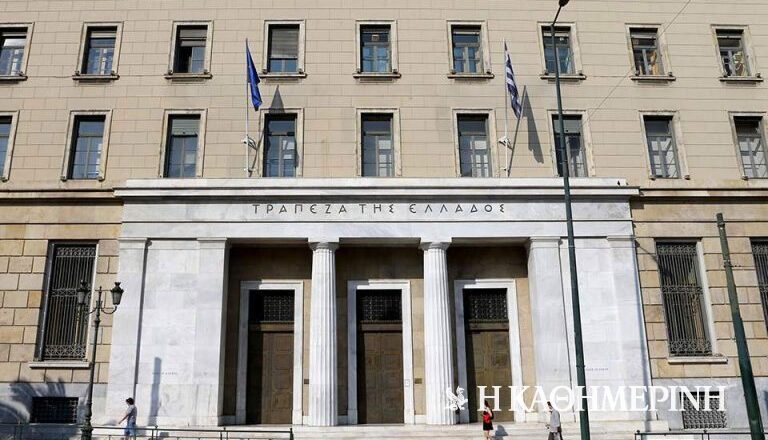 Στουρνάρας: Πολύ κοντά η Ελλάδα στην εξασφάλιση της επενδυτικής βαθμίδας