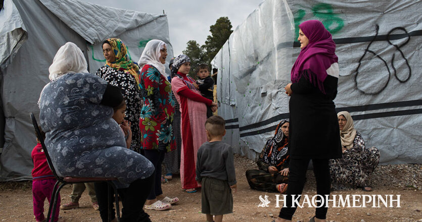 Ε.Ε.: Καθεστώς «πρόσφυγα» σε γυναίκες που κινδυνεύουν από εγκλήματα «τιμής» ή αναγκαστικούς γάμους