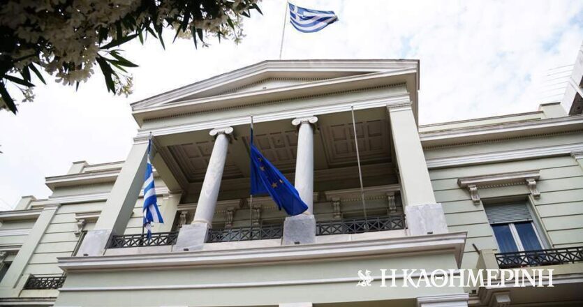 Σουδάν: Ανακοίνωση ΥΠΕΞ για τον απεγκλωβισμό επιπλέον δέκα ατόμων