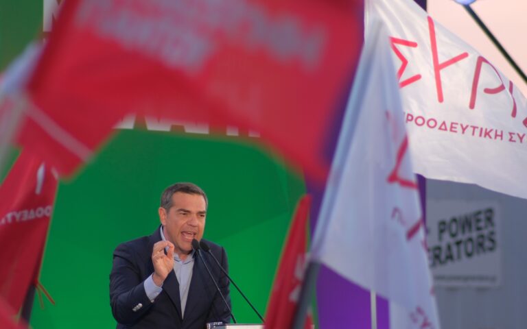Εκλογές 2023 – Τσίπρας: «Την άλλη Κυριακή θα φύγει η χειρότερη δεξιά κυβέρνηση»