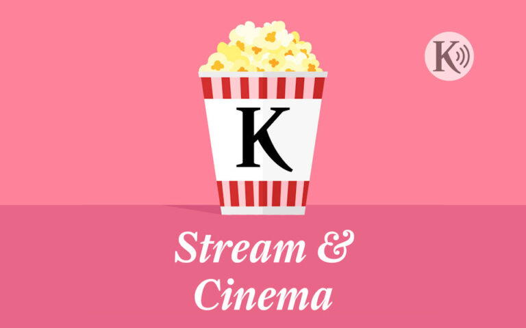 Stream & Cinema #53: Οι φύλακες του γαλαξία και η πραγματική ηρωίδα της Αννας Φρανκ