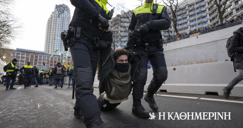 Γαλλία: Aκτιβιστές έριξαν μπογιά στο Ίδρυμα Louis Vuitton