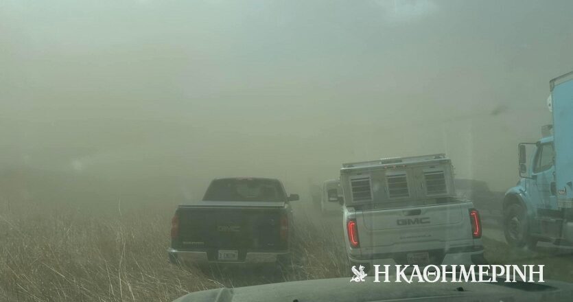 ΗΠΑ: Εξι νεκροί σε καραμπόλα λόγω ανεμοθύελλας στο Ιλινόι