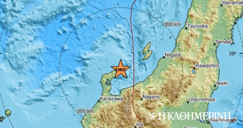 Ιαπωνία: Ισχυρός σεισμός 6,3 Ρίχτερ – Δεν εκδόθηκε προειδοποίηση για τσουνάμι