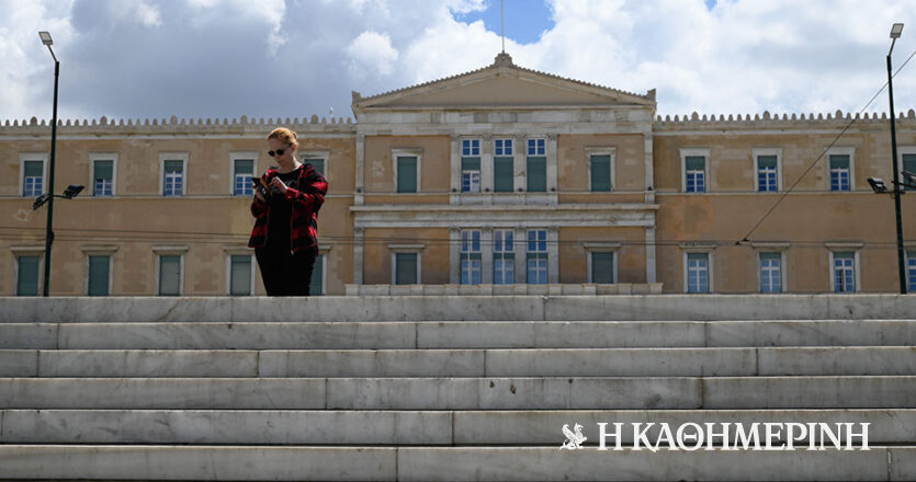 Handelsblatt: Η Ελλάδα πρωτοπόρος στη μείωση του χρέους