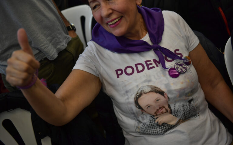 Ισπανία: Κοινή εκλογική κάθοδος των Podemos με το κόμμα Sumar της Γιολάντα Ντίαθ