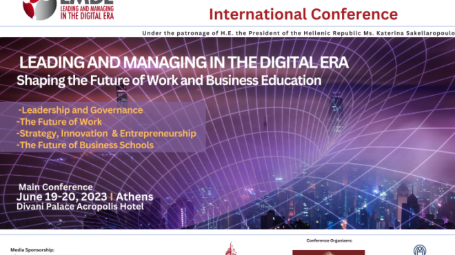 διεθνές-συνέδριο-leadership-and-management-in-the-digital-era-562468756
