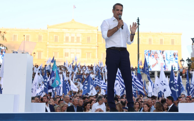 Κυριάκος Μητσοτάκης:  Η πολιτική υπευθυνότητα στις 25 Ιουνίου θα οδηγήσει στην εθνική σταθερότητα