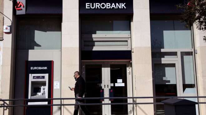 eurobank-πράσινο-φως-για-επαναγορά-μετοχών-562531717