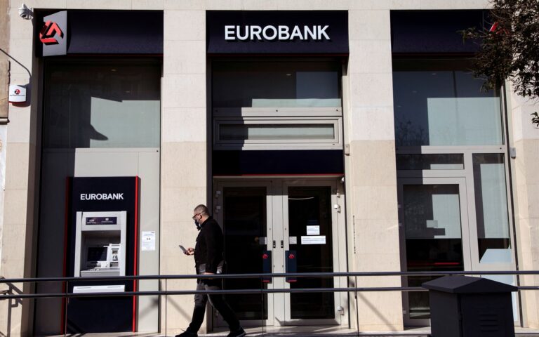 Eurobank: Πράσινο φως για επαναγορά μετοχών