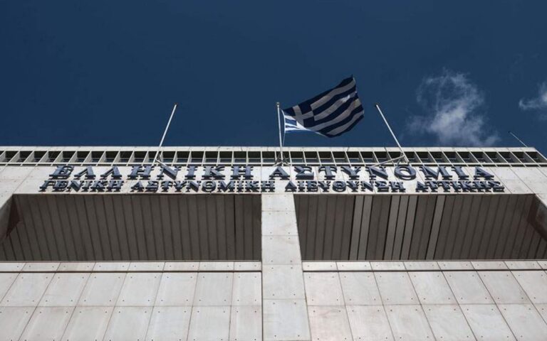 Υπουργείο Προστασίας του Πολίτη: Απάντηση σε ΣΥΡΙΖΑ για την Πανεπιστημιακή Αστυνομία