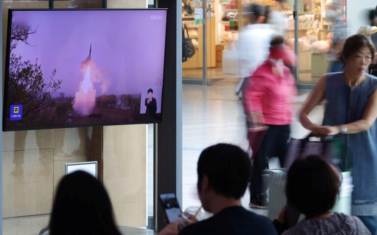 Βόρεια Κορέα: Εκτόξευση διηπειρωτικού πυραύλου που έπεσε στη θάλασσα δυτικά της Ιαπωνίας