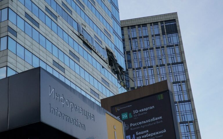 Μόσχα: Ζημιές σε κτίρια από επιθέσεις ουκρανικών ντρόουν