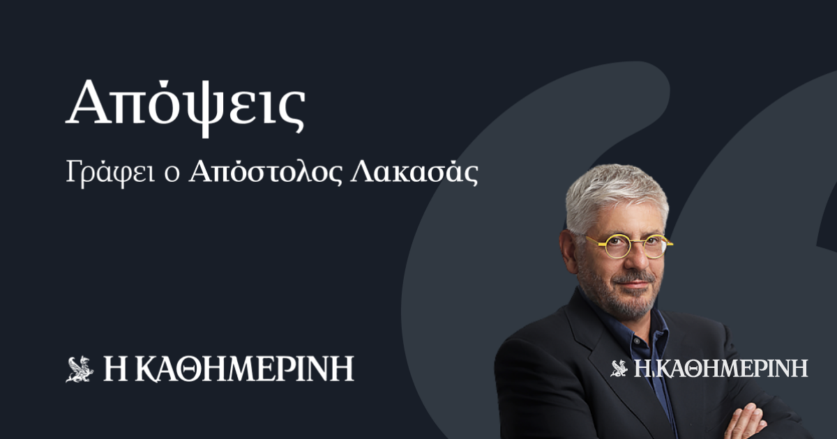 Αδιαχώρητο στη φοιτητική «αιωνιότητα»