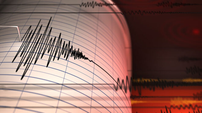 σεισμός-55-βαθμών-στην-κεντρική-τουρκία-562537426