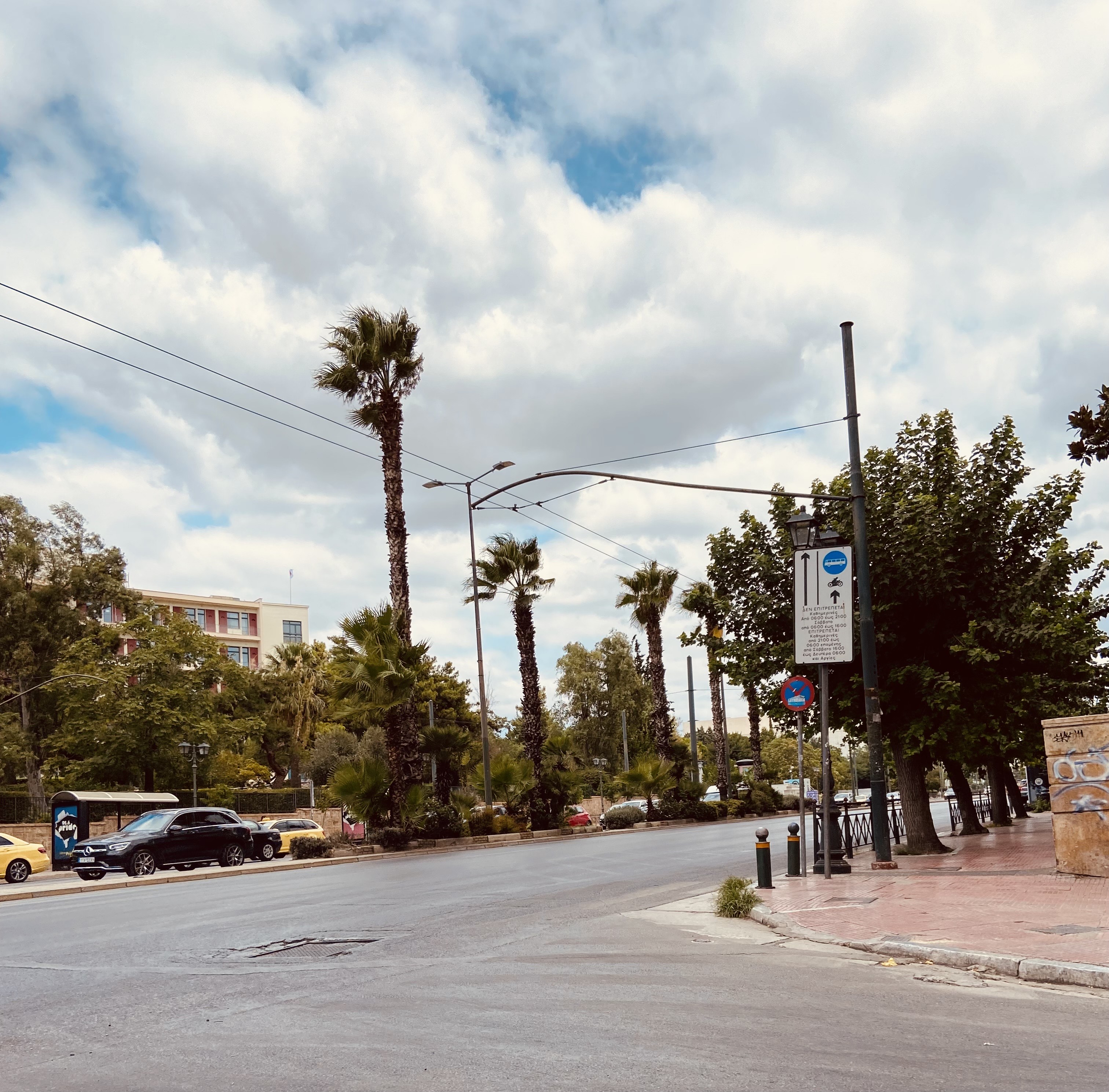 Δεκαπενταύγουστο στην Αθήνα, διακοπές τον Σεπτέμβρη-1