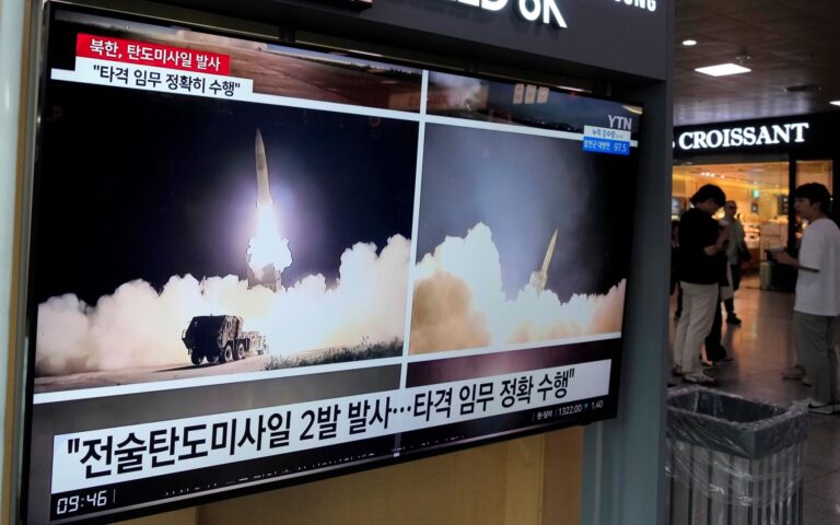 Βόρεια Κορέα: Πραγματοποίησε προσομοίωση πυρηνικού πλήγματος κατά της Νότιας Κορέας