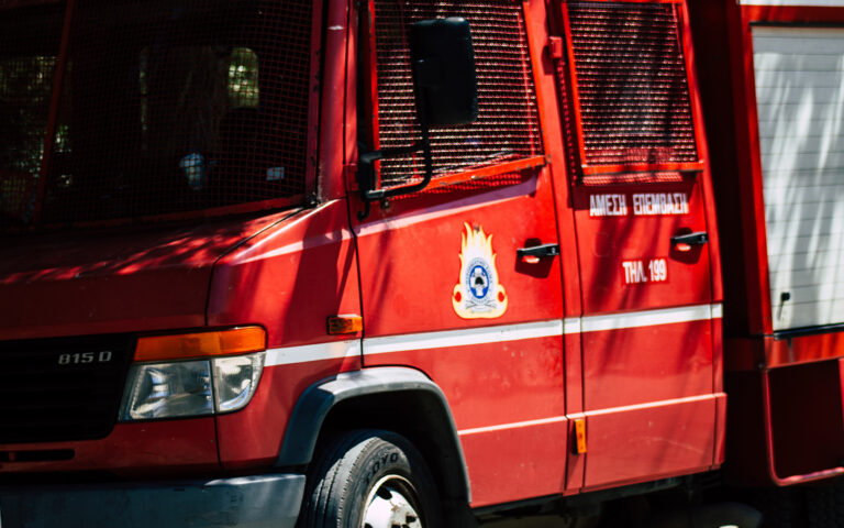 Νέα πυρκαγιά στο νοσοκομείο της Νίκαιας – Κατασβέστηκε άμεσα
