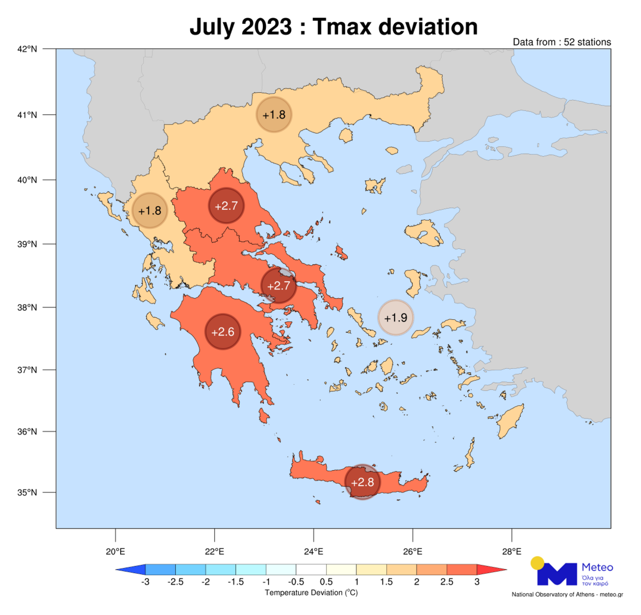 Meteo: Ο πιο θερμός Ιούλιος για την κεντρική και νότια Ελλάδα από το 2010 (χάρτες)-1