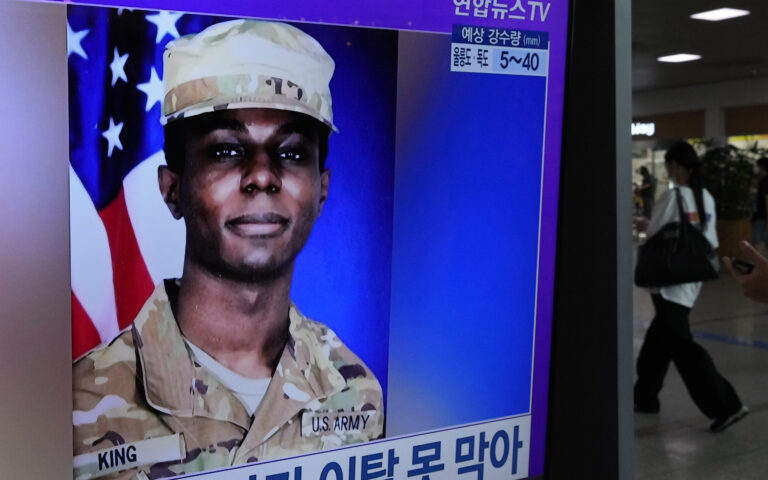 Τράβις Κινγκ: Η Β. Κορέα παραδέχθηκε ότι «φιλοξενεί» τον Αμερικανό στρατιώτη